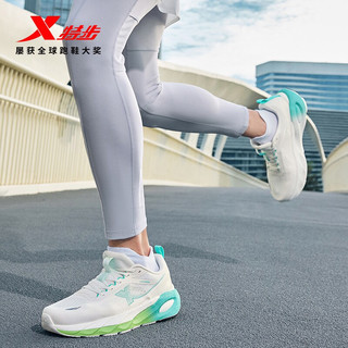  XTEP/特步 防滑耐磨 越野跑步鞋