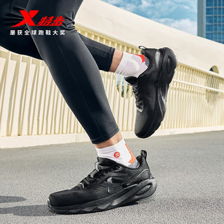  XTEP/特步 防滑耐磨 越野跑步鞋