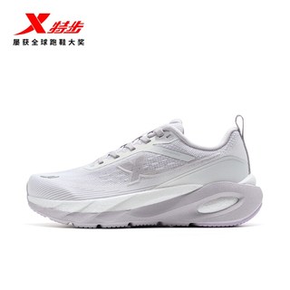 XTEP/特步 防滑耐磨 越野跑步鞋 淡雾紫/经典白【女】 40