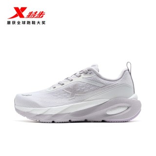  XTEP/特步 防滑耐磨 越野跑步鞋 淡雾紫/经典白【女】 40