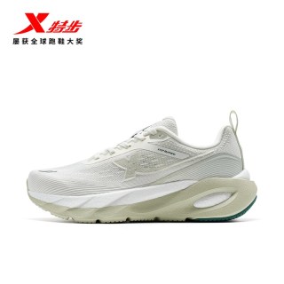  XTEP/特步 防滑耐磨 越野跑步鞋 帆白/凝脂绿【女】 36