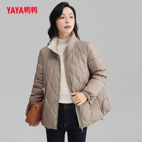 鸭鸭羽绒服 鸭鸭 女士轻薄羽绒服 YE2B600692Y-176944