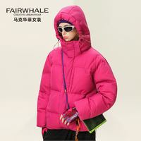 MARK FAIRWHALE/马克华菲 保暖 女士棉服