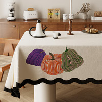 茵尚 卡通异形餐桌布防水防油免洗轻奢高级感台布长方形茶几布