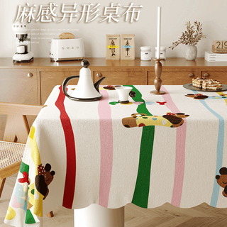  茵尚 防水防油免洗 桌布