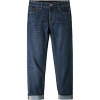 海澜之家 大码 男士牛仔裤 36 180/92A 161~170斤