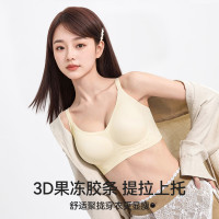 都市丽人 无痕文胸 聚拢收副乳 薄款内衣
