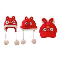  M&G SHOP/九木杂物社 中国风 儿童帽子