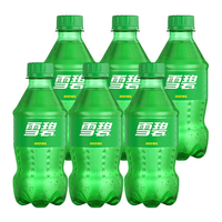 可口可乐 雪碧含糖300ml*6瓶 碳酸饮料迷你小瓶装汽水 芬达 有糖无糖 雪碧含糖300ml*6瓶