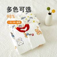 88VIP：UG LIFE FOR BABY 保暖 婴儿夹棉连体衣