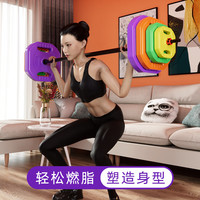 研博 杠铃套装举重器材家用跳操杠铃女士健身哑铃杆深蹲杠铃片组合男士 10kg 1.2米 送货上门