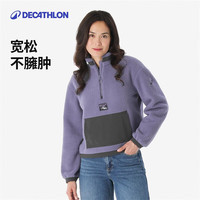 DECATHLON/迪卡侬 保暖 女士户外上衣