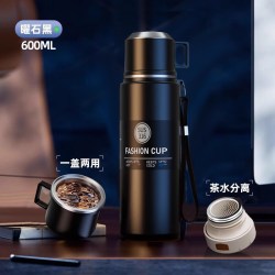 拓进 德国进口保温杯大容量316不锈钢男士户外运动便携水杯茶水分 离［升级钢盖手柄316款】曜石黑600ml