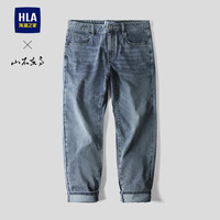 海澜之家 男士牛仔九分裤 26山不在高系列