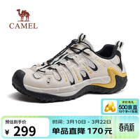 骆驼 金山户外登山免系网面运动徒步鞋情侣男 G16MX48044 银桦黄 42