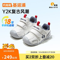 基诺浦 婴儿步前鞋 春秋季软底宝宝地板鞋 男女儿童学步鞋GB2491白色