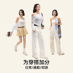 松山棉店 凉感承托 女士内衣