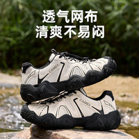 骆驼 夏季透网款 男女运动鞋 G15M076104 燕麦色