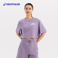  DECATHLON/迪卡侬 宽松短款 女士T恤 烟熏紫
