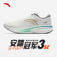 ANTA/安踏 双层氮科技 男士跑步鞋