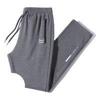  Miiow/猫人 速干透气 男士休闲裤