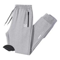  Miiow/猫人 保暖加厚 男士休闲裤 浅灰束脚加绒 4XL (155斤-170斤)