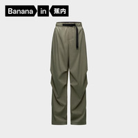 蕉内 女士速干伞兵裤 休闲工装裤