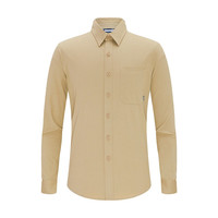 navigare 男士落肩袖衬衫 轻商务百搭通勤时尚休闲寸衫