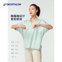 迪卡侬 女款T恤 4762584