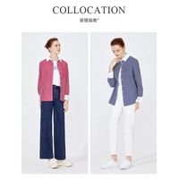 navigare 女士长袖衬衫 显瘦时尚条纹衬衣