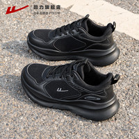 回力 运动网面透气软底轻便跑步鞋  黑色 41码