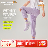 斯凯奇 儿童运动裤子