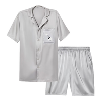  Ubras 舒适 男士家居服套装 【男款】短袖短裤-发呆小羊-灰 M