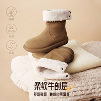 森达 雪地靴女款冬季绒毛保暖中筒靴棉鞋 黄棕