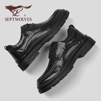 SEPTWOLVES/七匹狼 防滑耐磨 男士商务皮鞋