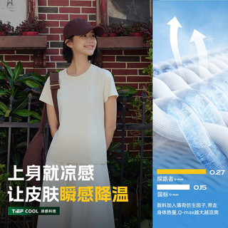  TOREAD/探路者 防晒防紫外线UPF50+ 女士T恤