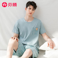  FENTENG/芬腾 100%纯棉 男士睡衣套装
