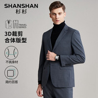 SHANSHAN/杉杉 抗皱修身 男士西装套装 XS /联系在线客服自选搭配尺码