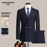 SHANSHAN/杉杉 含羊毛 男士西服套装 M /170