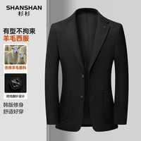  SHANSHAN/杉杉 保暖 男士西装外套