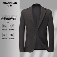 SHANSHAN/杉杉 易打理 男士西服 胸针