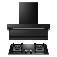 海尔 热熔洗 油烟机灶具套装