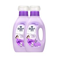 Comfort 金纺 基础护理系列 衣物护理剂 950ml*2瓶 怡神薰衣草