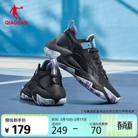 QIAODAN 乔丹 破影5lite 男款篮球鞋