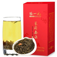 张一元 国潮风 茉莉花茶礼盒 180g
