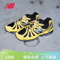 new balance NB官方26新款男鞋女鞋百搭时尚潮流运动休闲鞋1890