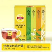  Lipton/立顿 混合盒装 袋泡茶