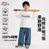 马克华菲 纯棉 儿童长袖T恤 M友谊白色 120
