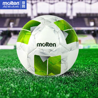 Molten F4N3400 足球 4号 5/7人制 儿童 PU 学生训练