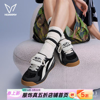 VEIDOORN/维动 潮流经典复古 男士帆布鞋 墨黑 40